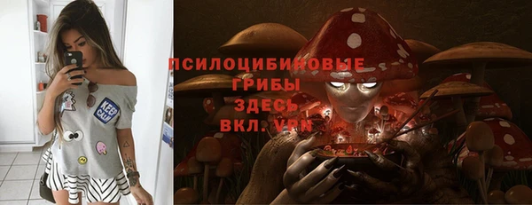 бутик Баксан