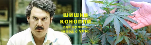 кокаин VHQ Армянск