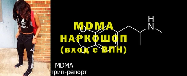 бутик Баксан