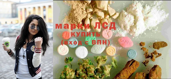 бутик Баксан