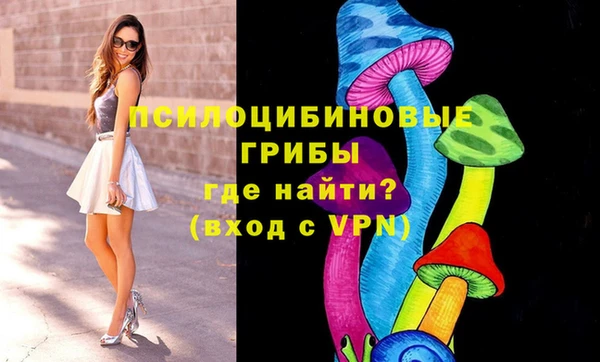 бутик Баксан