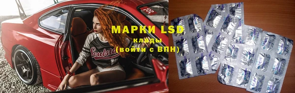 бутик Баксан