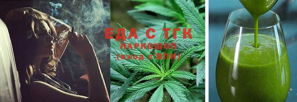 кокаин колумбия Аркадак