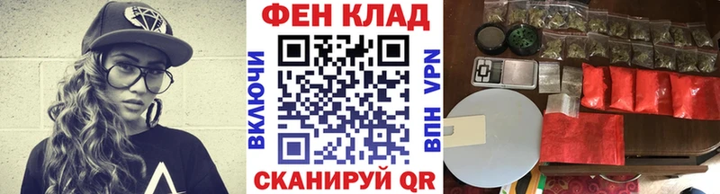 МЕТАМФЕТАМИН пудра Верея